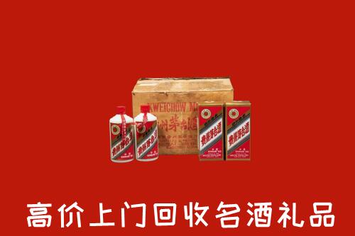 房山区高价回收铁盖茅台酒